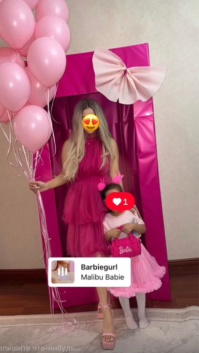 Платья розовая вечерная