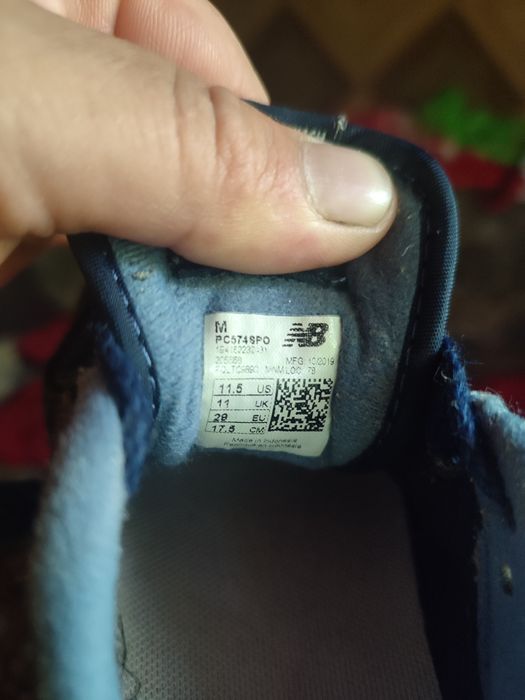 Детски маратонки Puma  new balance Adidas