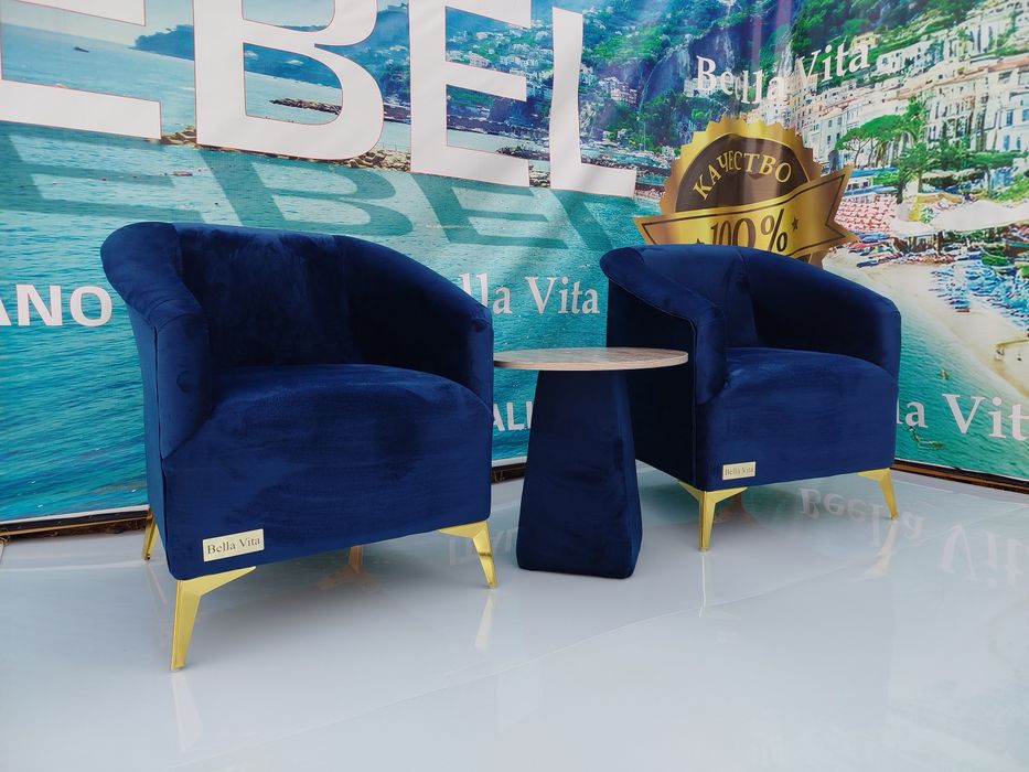 Итальянский классика   BeellaVita.