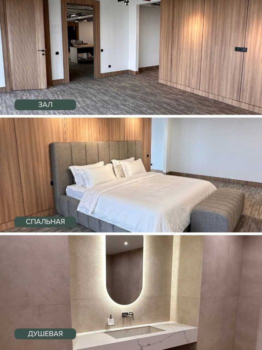 Nufuzli joyda ijaraga beriladigan ofis maydoni - 118 kv.m.