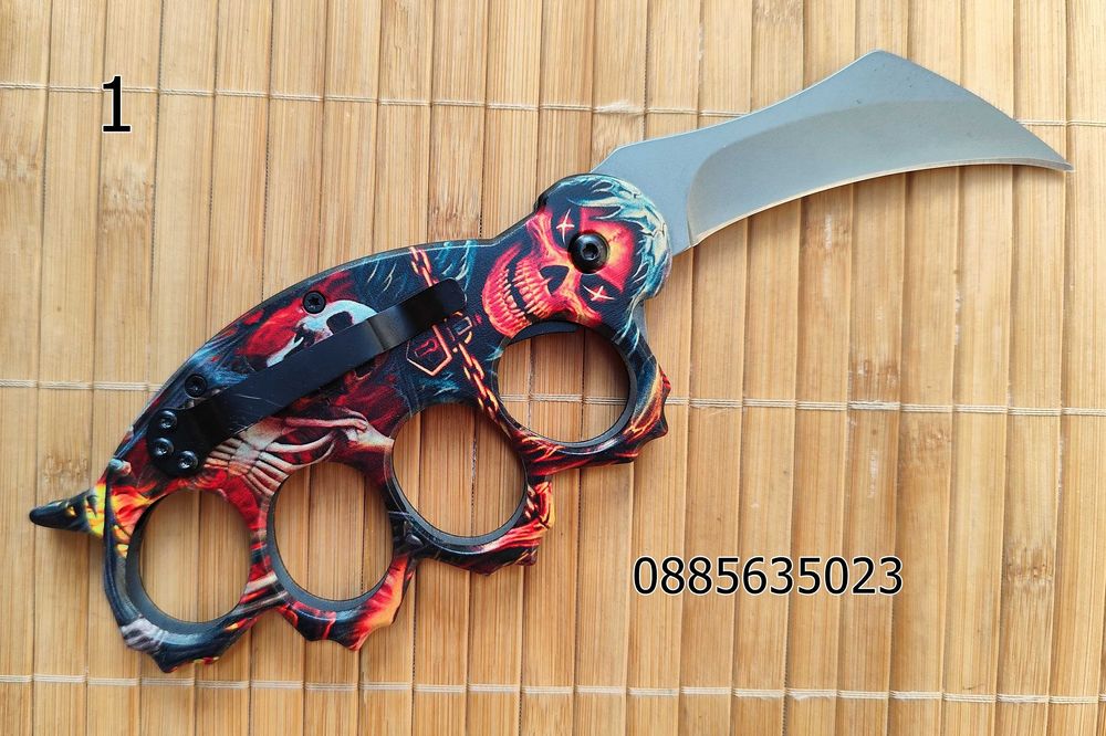 Сгъваем нож /бокс/ - 3 модела