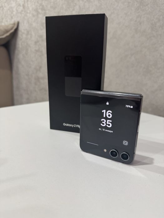 Z Flip 5, 512 гб