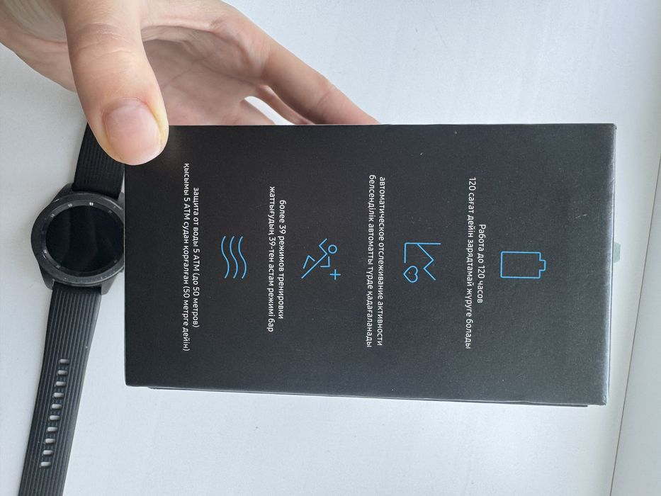 Часы Galaxy watch