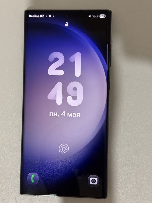 Samsung Galaxy S22 Ultra
