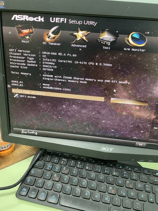 Материнская плата 1150