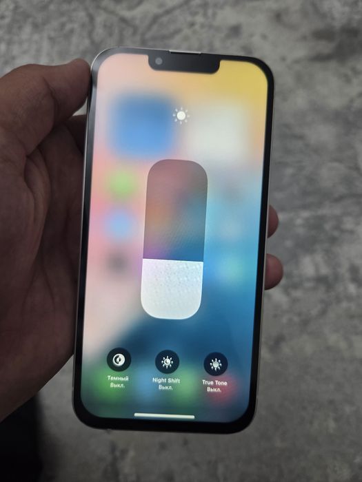 iPhone 13 128 гб обмен