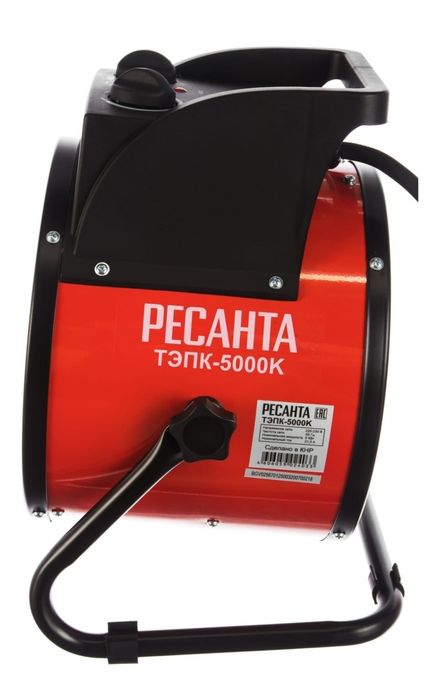 Тепловентилятор Пушка тепловая электрическая обогриватель