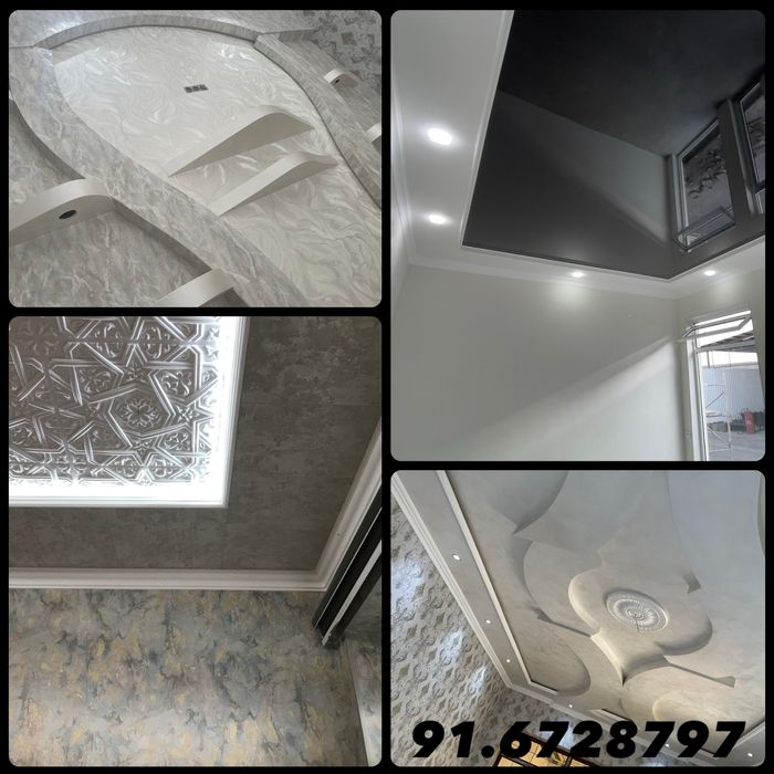 Сантехник хизмати