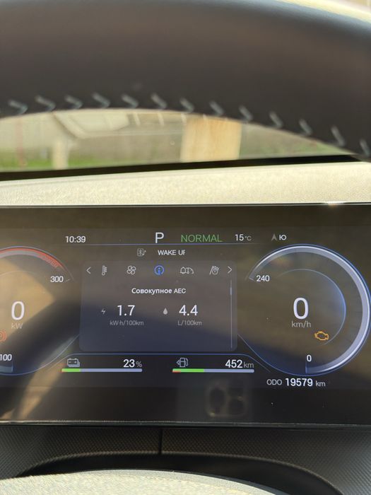 Byd chazor luxe 55 km (2 позиция)