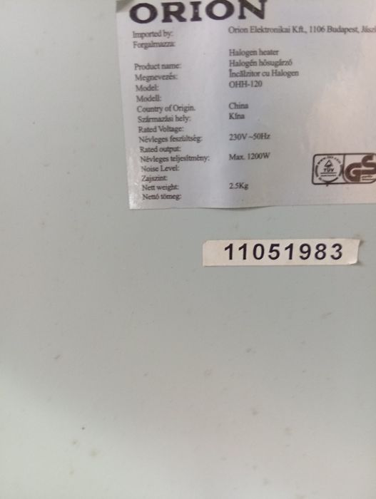 Încălzitor încăpere Orion Japan