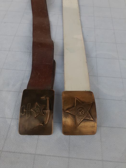 Продаётся советские ремни