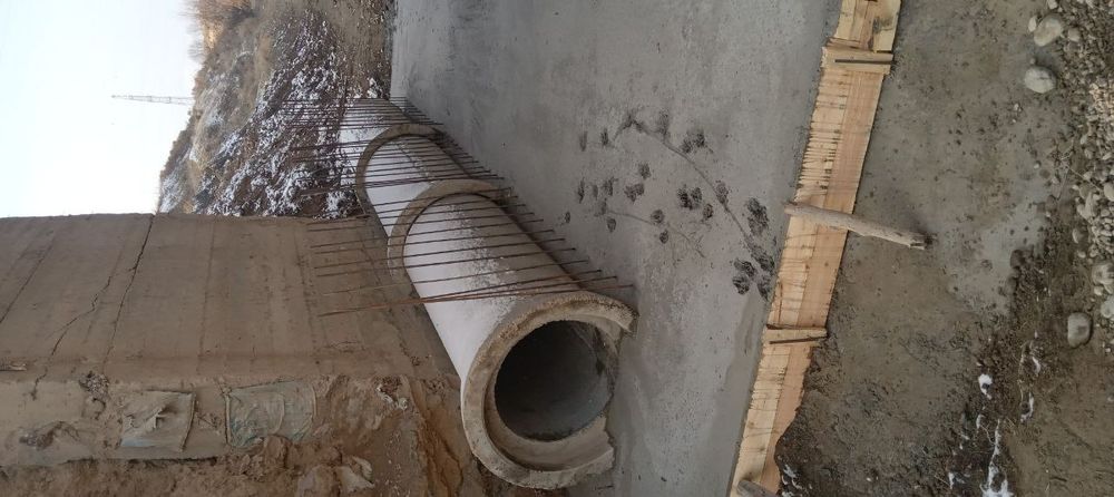 Железобетонные трубы