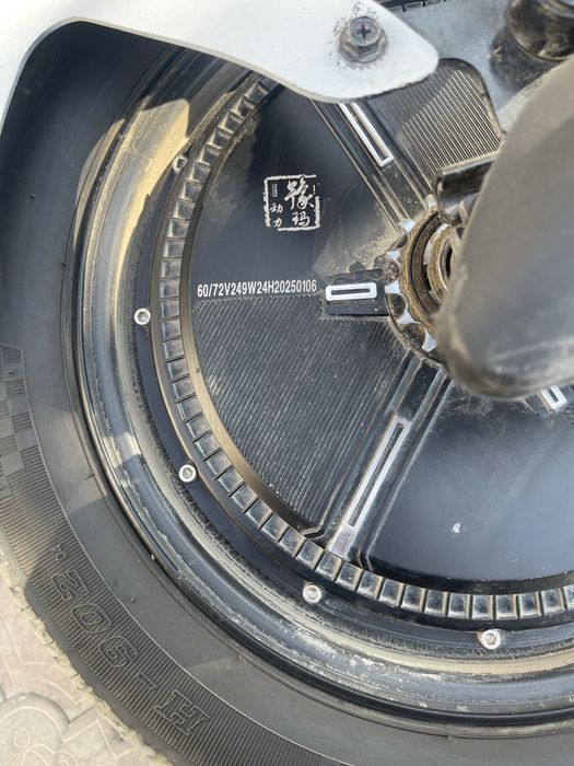 Bodo elektra sukuter sotiladi