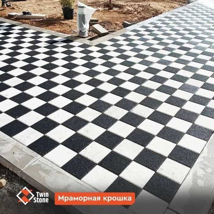 Bruschatka press 200x200x60