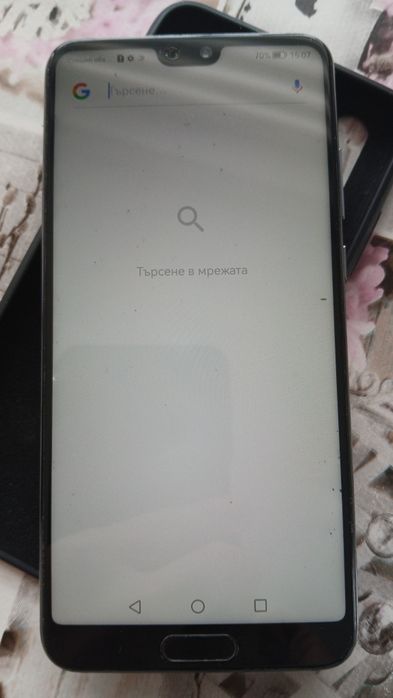Huawei P20 128GB
