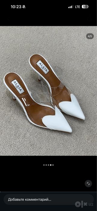 Alaia lux 1:1 luxury