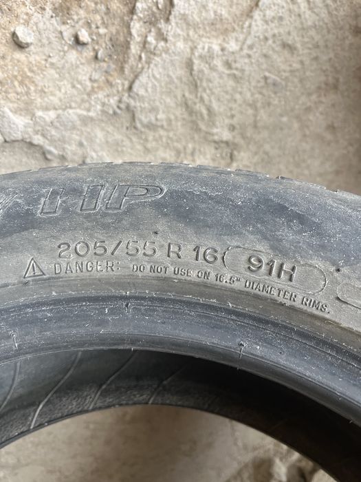 Продам шину 1 штук