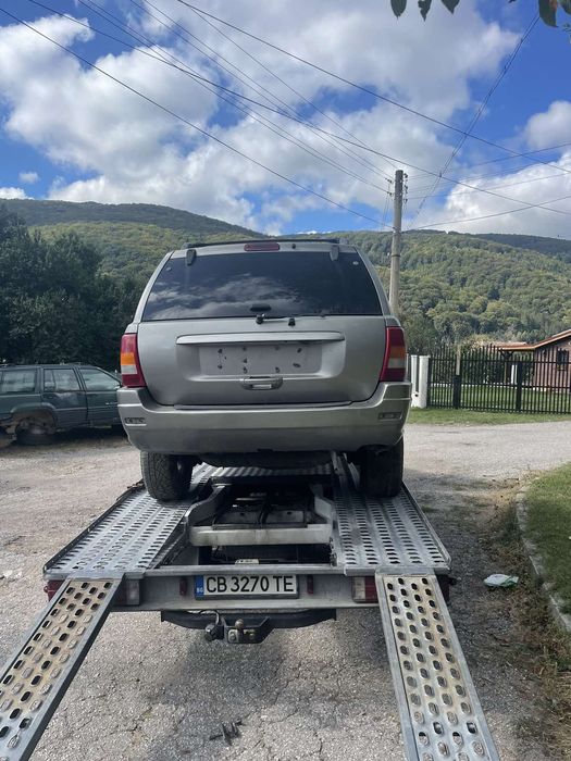 Пътна помощ ниски цени за района София Самоков