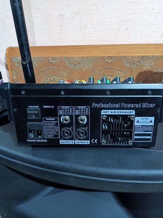 Апаратура комплект