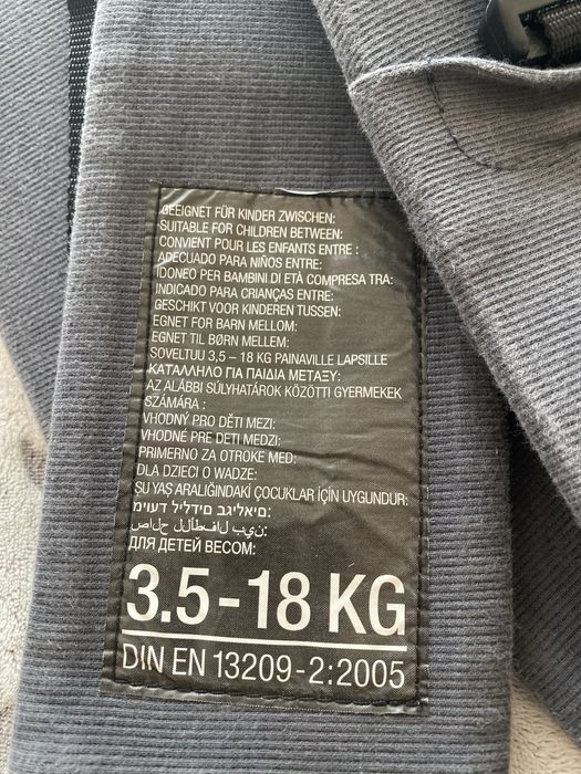 Рюкзак-переноска Concord