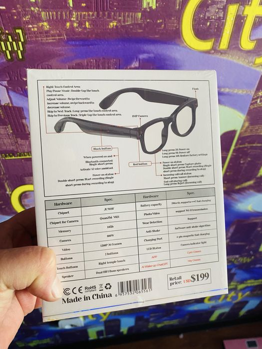 Смарт очки в наличье