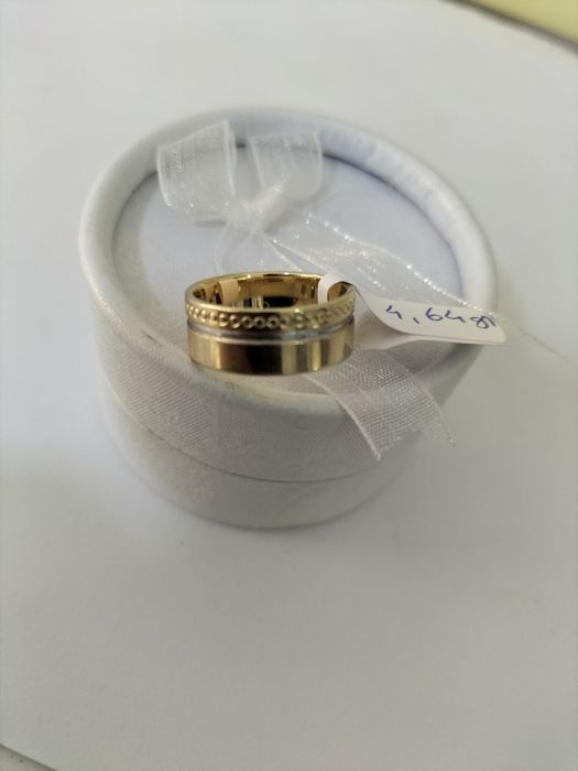 Verigheta aur 14k 4,64gr (ctg)