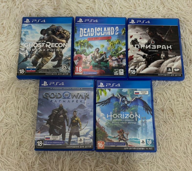 Игры на Приставку PS 4-5
