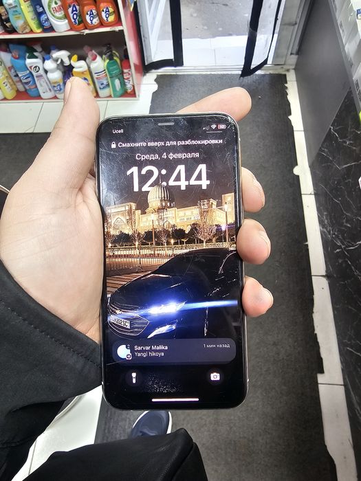 Iphone 11 pro 64gb oq