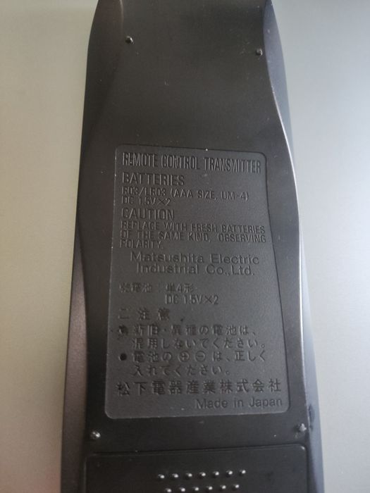 Пульт от Technics