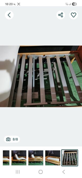 Продавам болнично легло