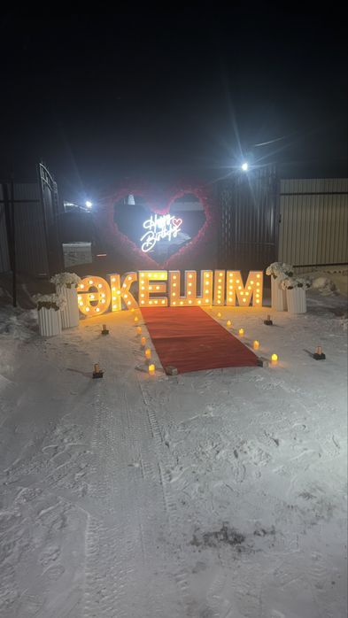 Продам готовый бизнес