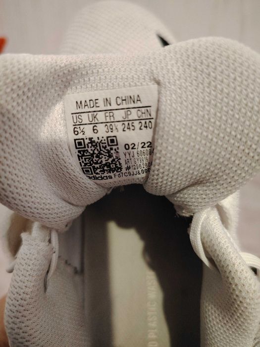 Adidas Щангети маратонки за вдигане на тежести