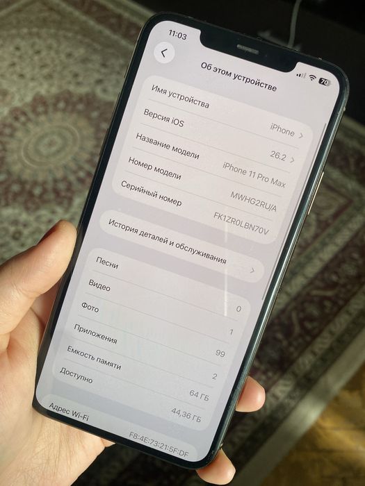 Айфон 11 Про Макс 64гб без минусов