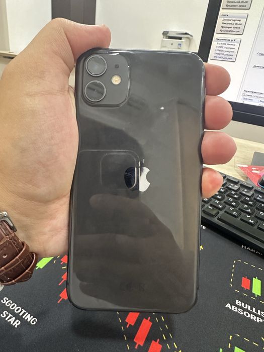 Iphone 11 128gbb