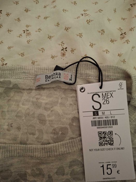 Top cu maneca lunga Bershka NOU
