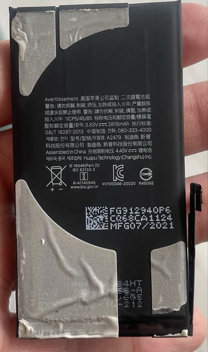 Продам оригинал бу АКБ Iphone 12/ 12 pro