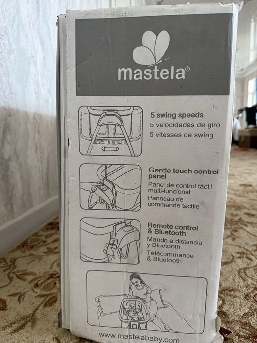 Люлька для малыша Mastela 4 в 1