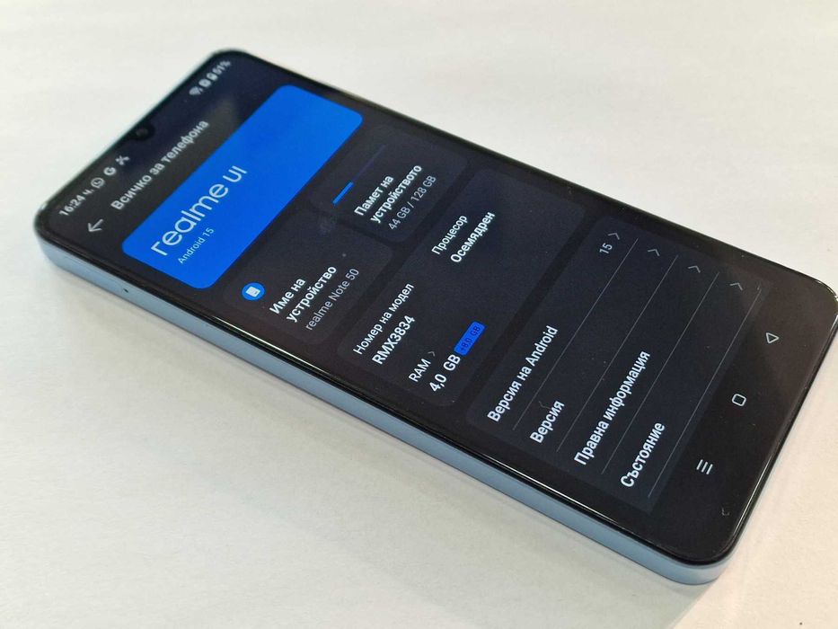 realme Note 50 128GB 4GB RAM Dual