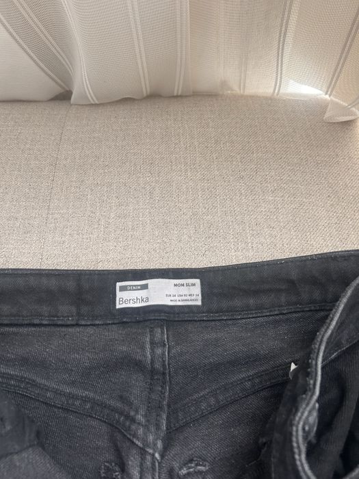 Дамски дънки на bershka