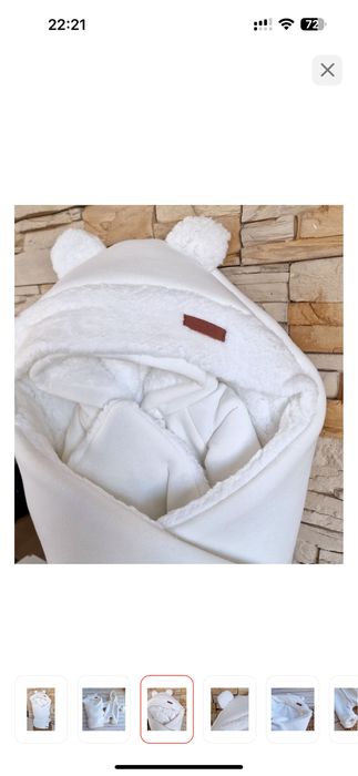 Конверт на выписку