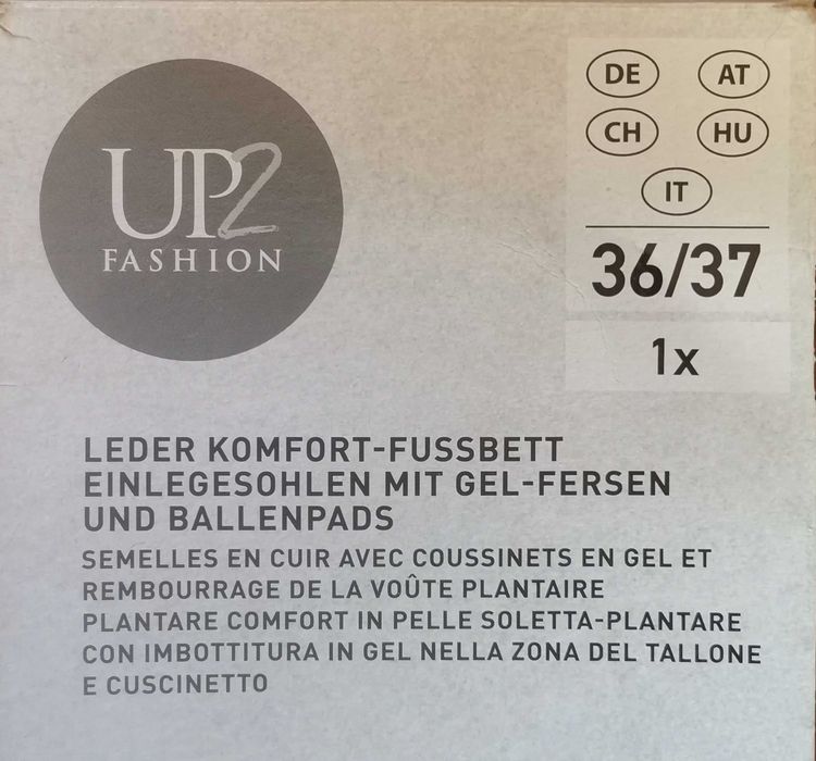 Кожени стелки, Комфорт-гел