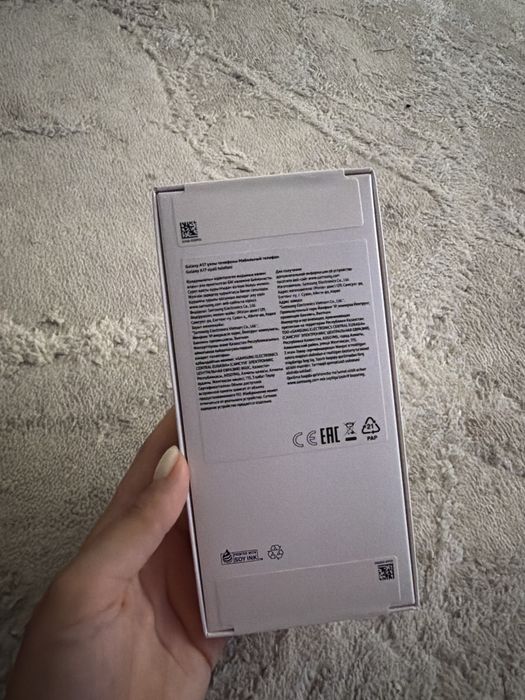 Samsung galaxy A17