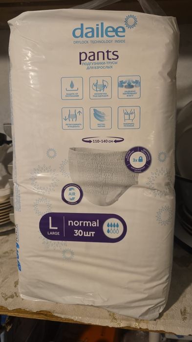 Продам памперс dailee