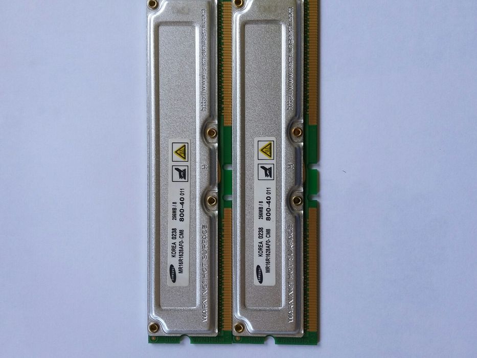 Оперативная память