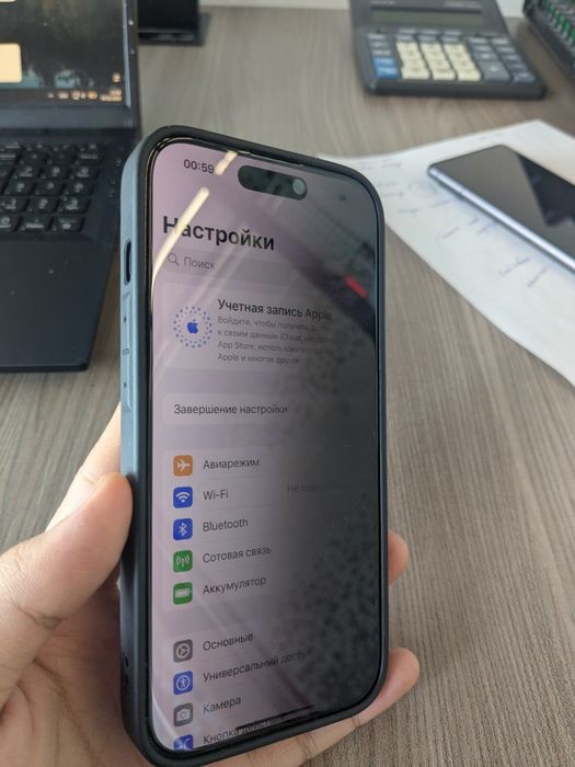 iPhone 15 Pro 128gb идеальное состояние + приватное стекло и чехол
256