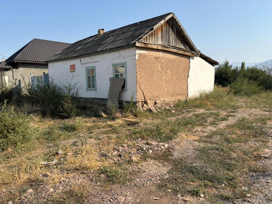 Продам участок в МЕРКЕ