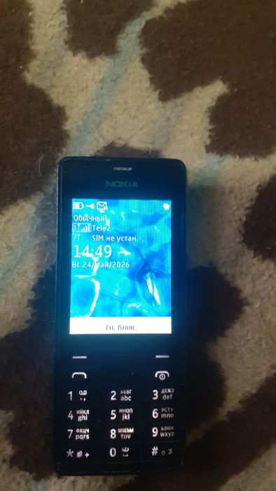 Nokia A2 кнопочный