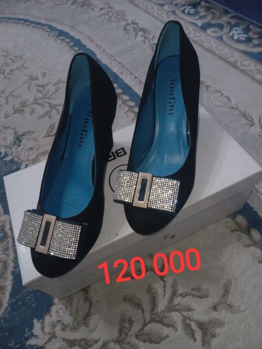 Mushukchasidagi sharni shishiradi