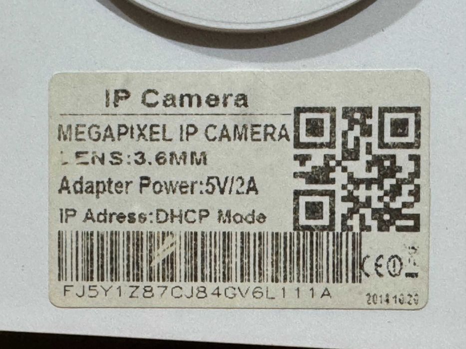 Megapixel IP camera