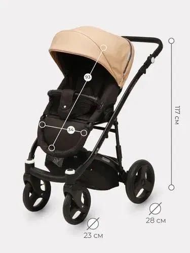 Коляска детская универсальная Riko Basic Aicon Ecco 2 в 1 бежевый